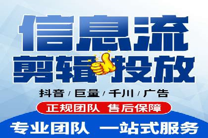 渠道开户返点常见问题解答
